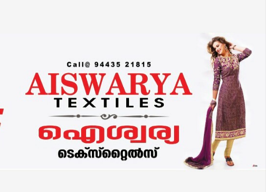 Aishwarya Textiles & Readymades DEVARSHOLAI